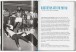 Фото Harry Benson. The Beatles 2