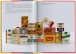Фото Das DDR-Handbuch. The East German Handbook 3