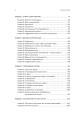 Фото Мала етика 5