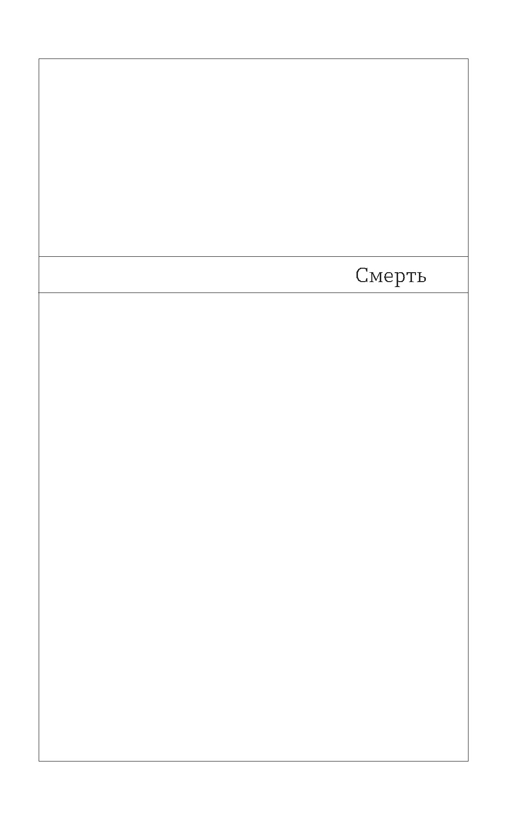 Hidden Product Image 6
