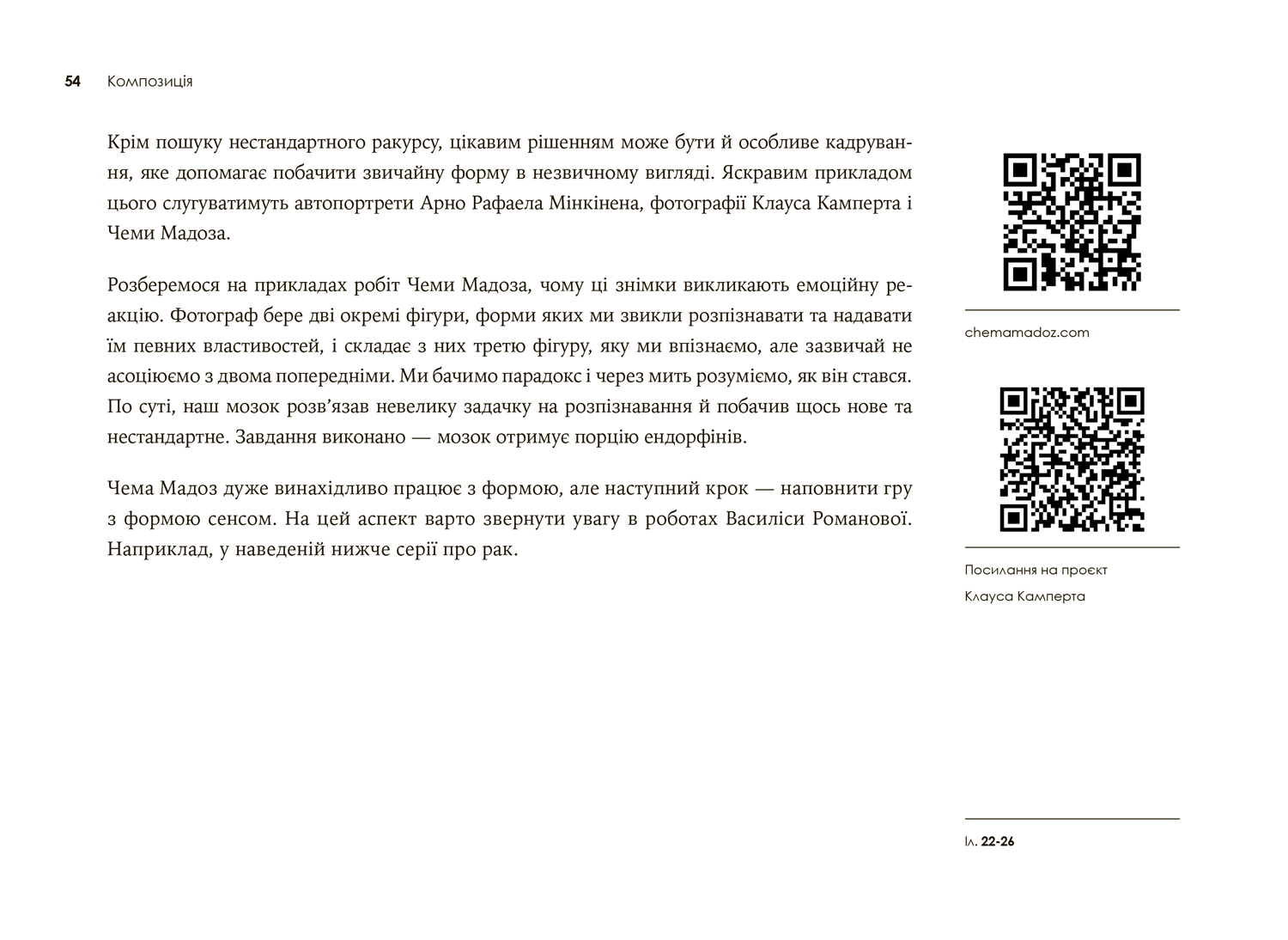 Hidden Product Image 10