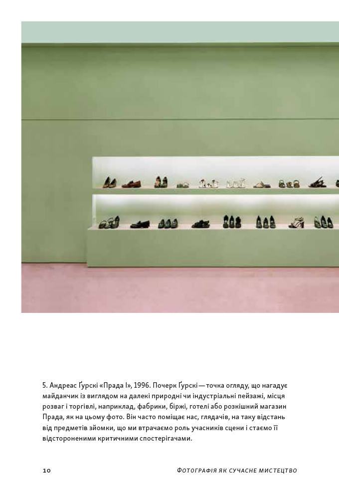 Hidden Product Image 8