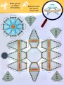 Фото 3D - Бум. Турбобум 5