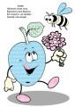 Фото Чарівний пензлик. Фрукти-овочі 5