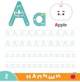Фото Прописи-тренажер. English 2