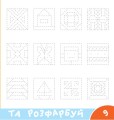 Фото Прописи-тренажер. Лицарi 3