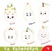 Фото Прописи-тренажер. У саду 5