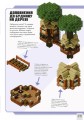 Фото MINECRAFT. Дрібні споруди та заховані скарби 8