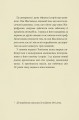 Фото Пан Щасливець 3