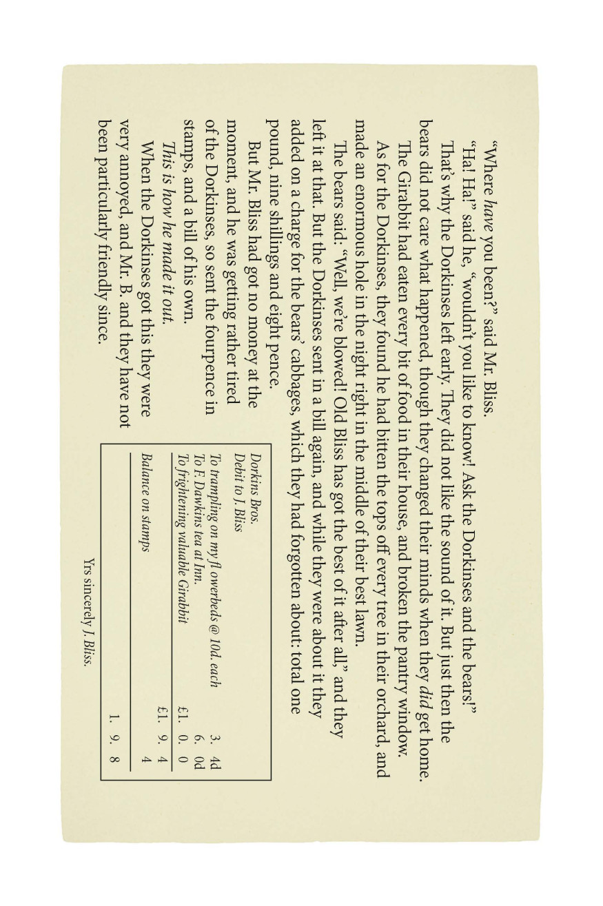 Hidden Product Image 19