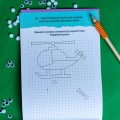 Фото ДжоIQ. Повтори по точках 3