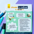 Фото ДжоIQ. Повтори по клітинках 2