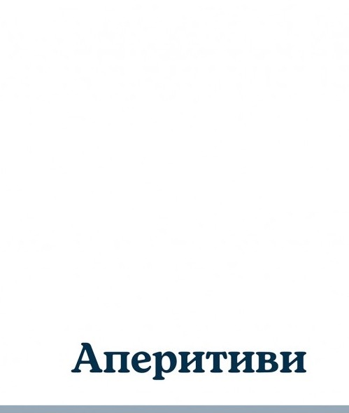 Hidden Product Image 8