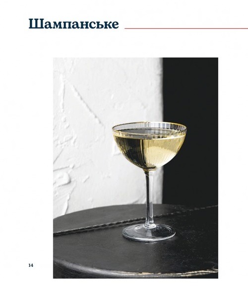 Hidden Product Image 9