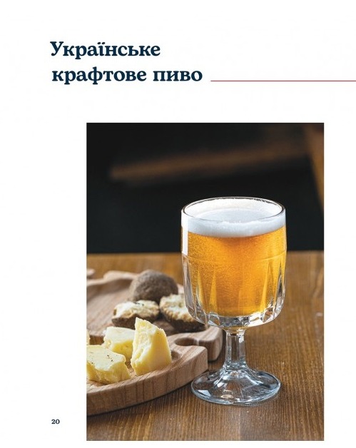 Hidden Product Image 14