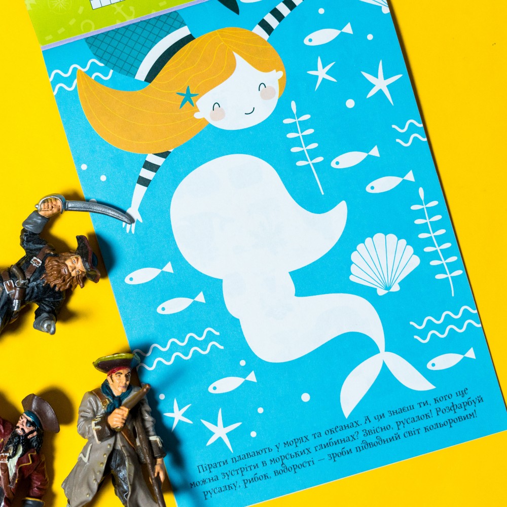 Hidden Product Image 6