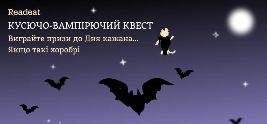 blog image