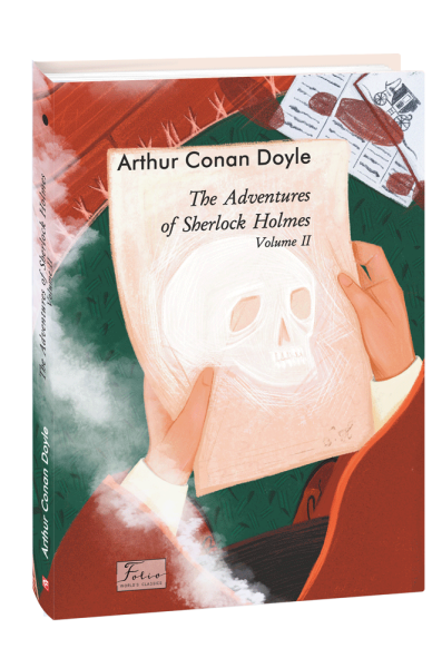 Фото The Adventures of Sherlock Holmes. Volume II