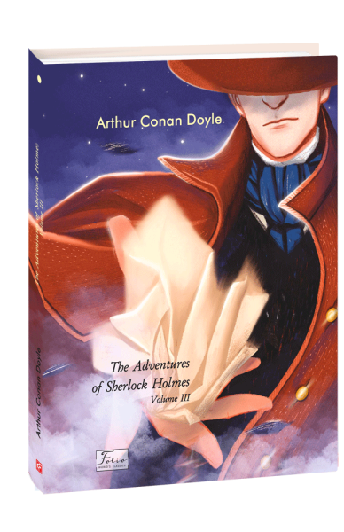 Фото The Adventures of Sherlock Holmes. Volume III