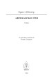 Фото Африканські ігри 5
