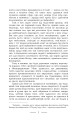 Фото Африканські ігри 9