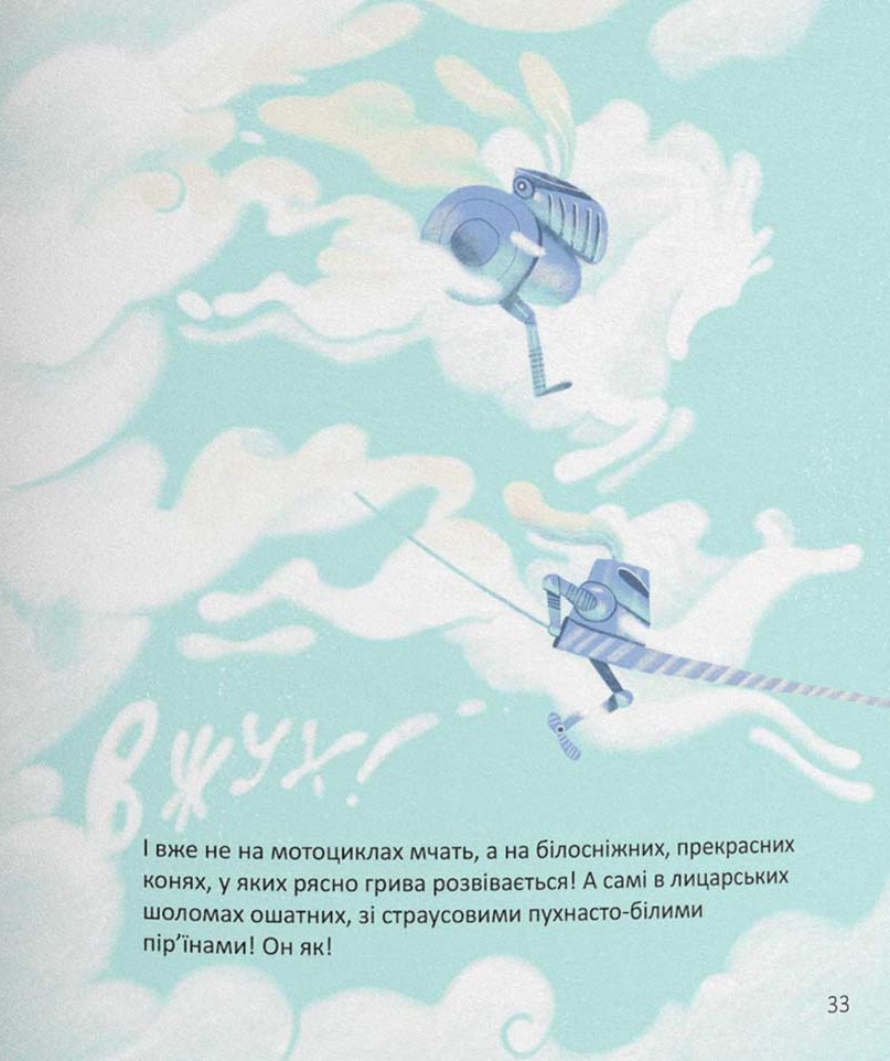 Hidden Product Image 9