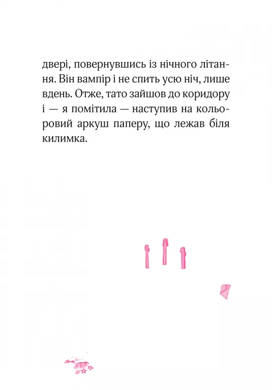 Hidden Product Image 10