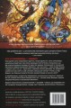 Фото Загін самогубців. Книга 2. Сходження Василіска 3