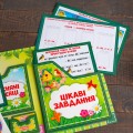 Фото Весна. Лепбук 3
