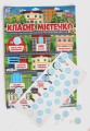 Фото Класне містечко. Плакат 2