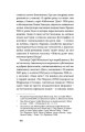 Фото З країни рижу та опію 15