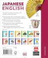Фото Japanese-English Bilingual Visual Dictionary 2