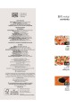 Фото Japanese-English Bilingual Visual Dictionary 3