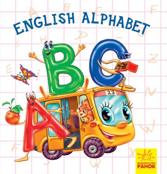 Фото Цікаві абетки. English Alphabet