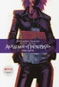 Академія «Парасоля». Готель «Забуття». Книга 3