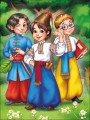 Фото Чарівні історії. Про козаків 3