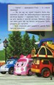 Фото Robocar Poli. Улюблені історії. Запрошення для Спукі 3