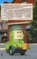 Фото Robocar Poli. Улюблені історії. Запрошення для Спукі 4