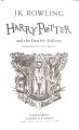 Фото Harry Potter and the Deathly Hallows. Gryffindor Edition 3