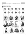 Фото Щоденні 3. 2 клас. Частина 2 4