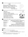 Фото Щоденні 5. 1 клас. Частина 2 4