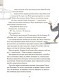 Фото 12 дитячих викликів. Як долати життєві труднощі 3
