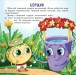 Фото Був собі маленький… 2