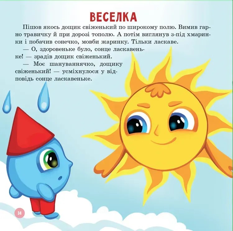 Hidden Product Image 6
