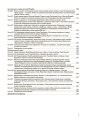 Фото Українська мова та читання. 4 клас. Частина 1 (за підручниками К. І. Пономарьової, Л. А. Гайової та О. Я. Савченко, І. Я. Красуцької) 5