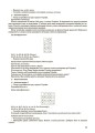 Фото Українська мова та читання. 4 клас. Частина 2 (за підручниками М. С. Вашуленка, С. Г. Дубовик та О. В. Вашуленко) 7