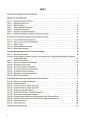 Фото Мій конспект. Інформатика. 4 клас (за підручником М. М. Корнієнко С. М. Крамаровської І. Т. Зарецької) 2
