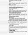 Фото Українська мова. 10 клас. II семестр 5