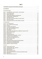 Фото Я досліджую світ. 1 клас. І семестр (за підручником Т. Г. Гільберг, С. С. Тарнавської, Н. М. Павич) 2