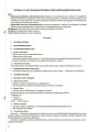 Фото Я досліджую світ. 4 клас. Частина 2 (за підручником Т. Г. Гільберг, С. С. Тарнавської, Н. М. Павич) 4